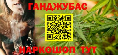 крисы Пыть-Ях