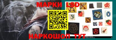 крисы Пыть-Ях