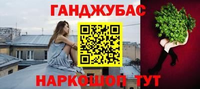 ALPHA-PVP Рязань