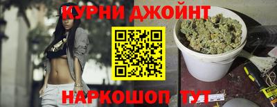 ALPHA-PVP Рязань