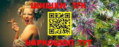 крисы Пыть-Ях