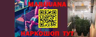 крисы Пыть-Ях