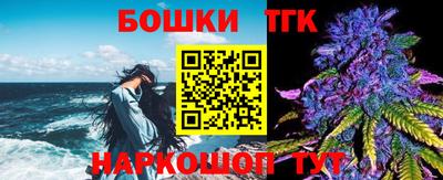 ALPHA-PVP Рязань