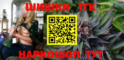 ALPHA-PVP Рязань