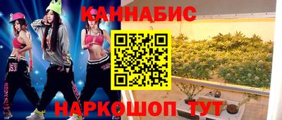 кокаин VHQ Рузаевка