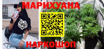 кокаин VHQ Рузаевка