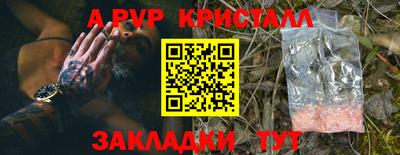 прущая мука Пугачёв