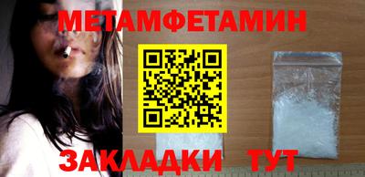 прущая мука Пугачёв