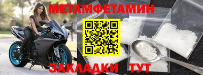 кокаин VHQ Рузаевка