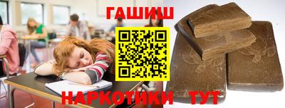 ALPHA-PVP Рязань
