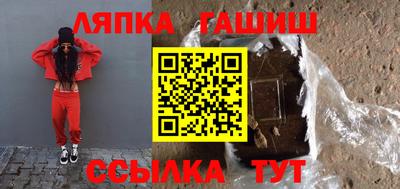 кокаин VHQ Рузаевка