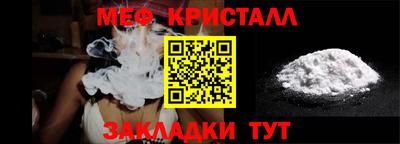 кокаин VHQ Рузаевка