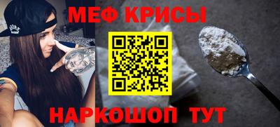 кокаин VHQ Рузаевка
